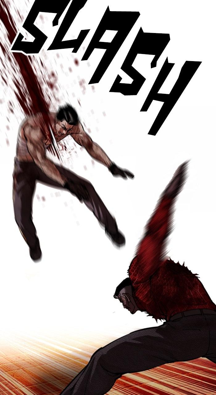 Lookism Chapter 578 64