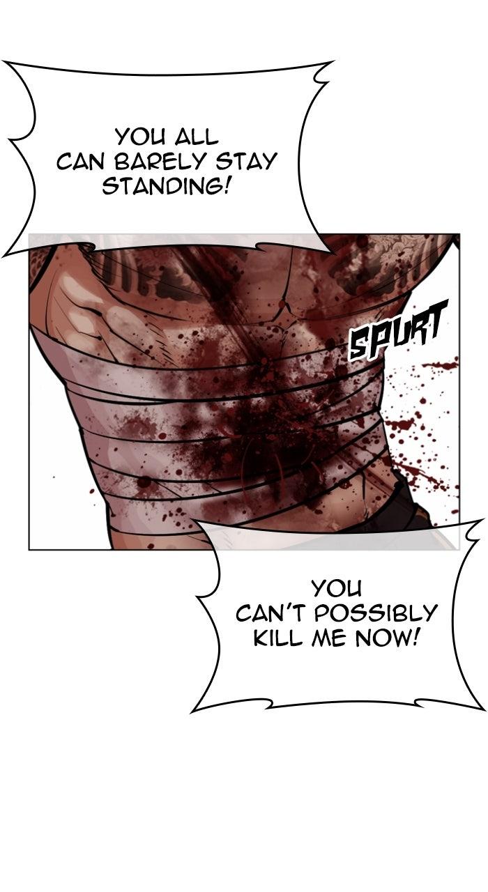 Lookism Chapter 578 67