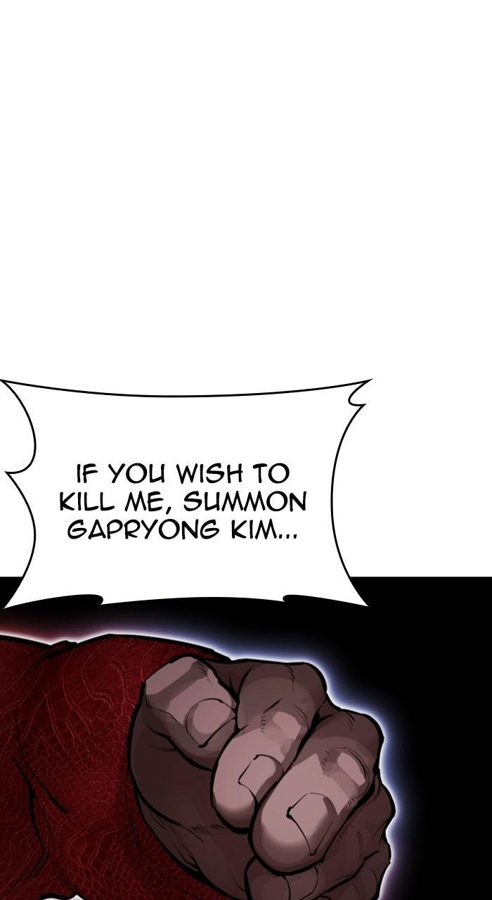 Lookism Chapter 578 68