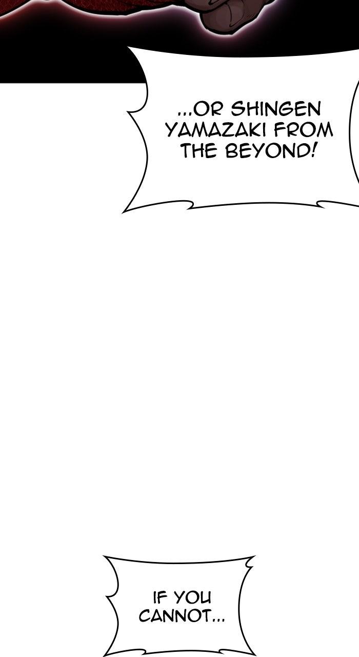 Lookism Chapter 578 69
