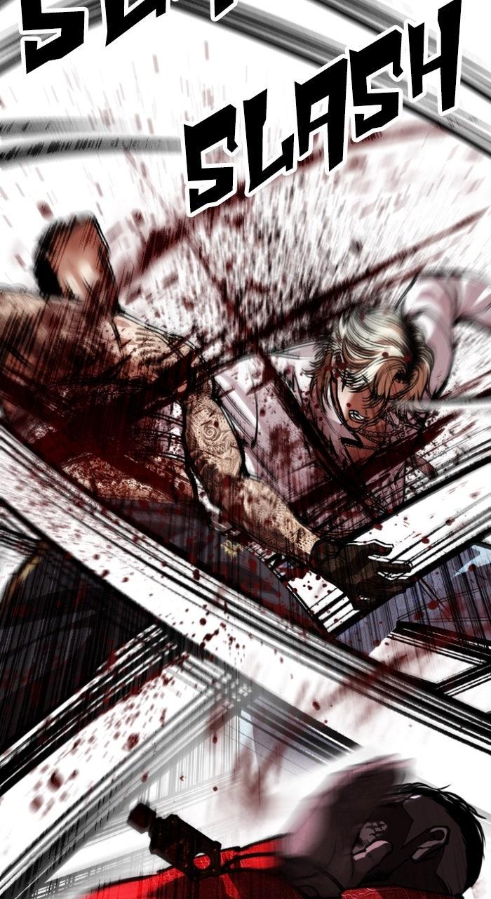 Lookism Chapter 578 71