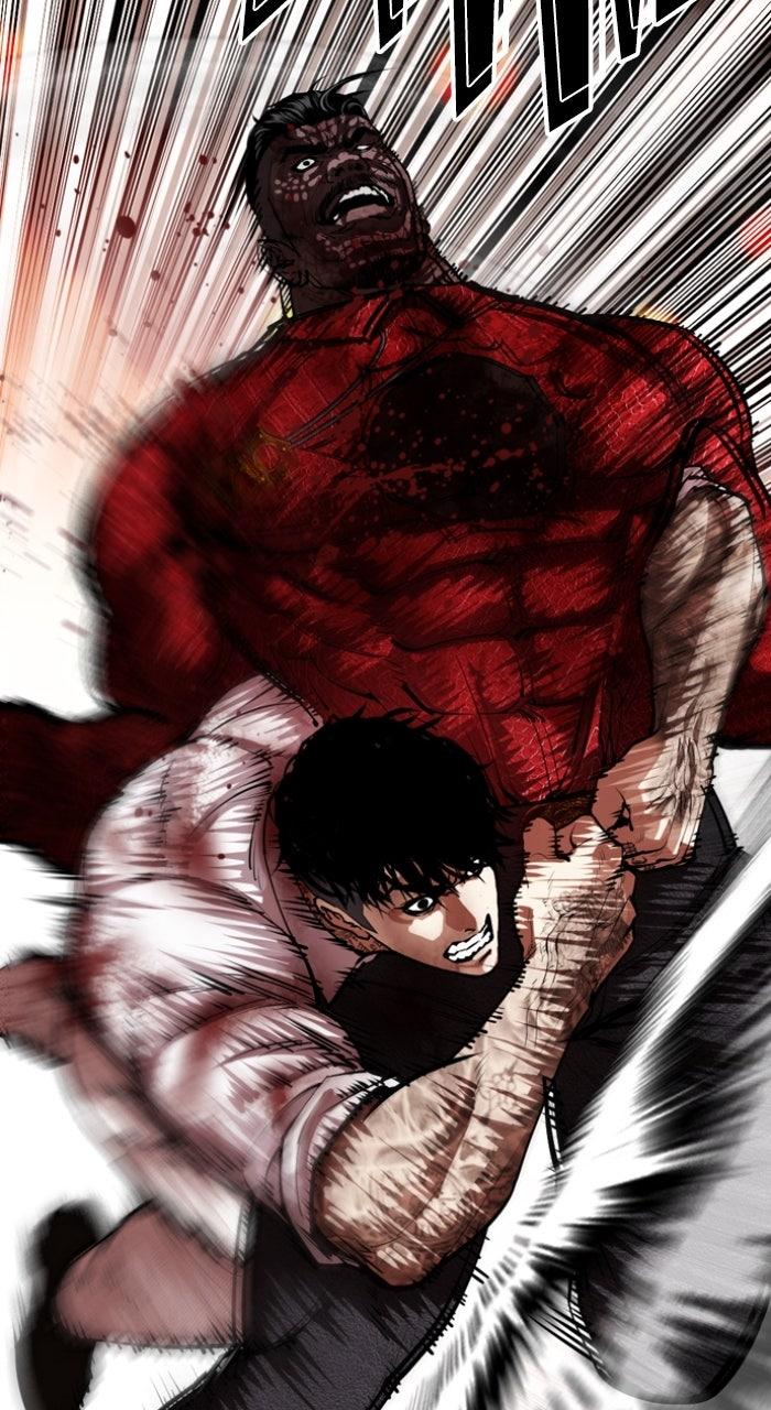 Lookism Chapter 578 74