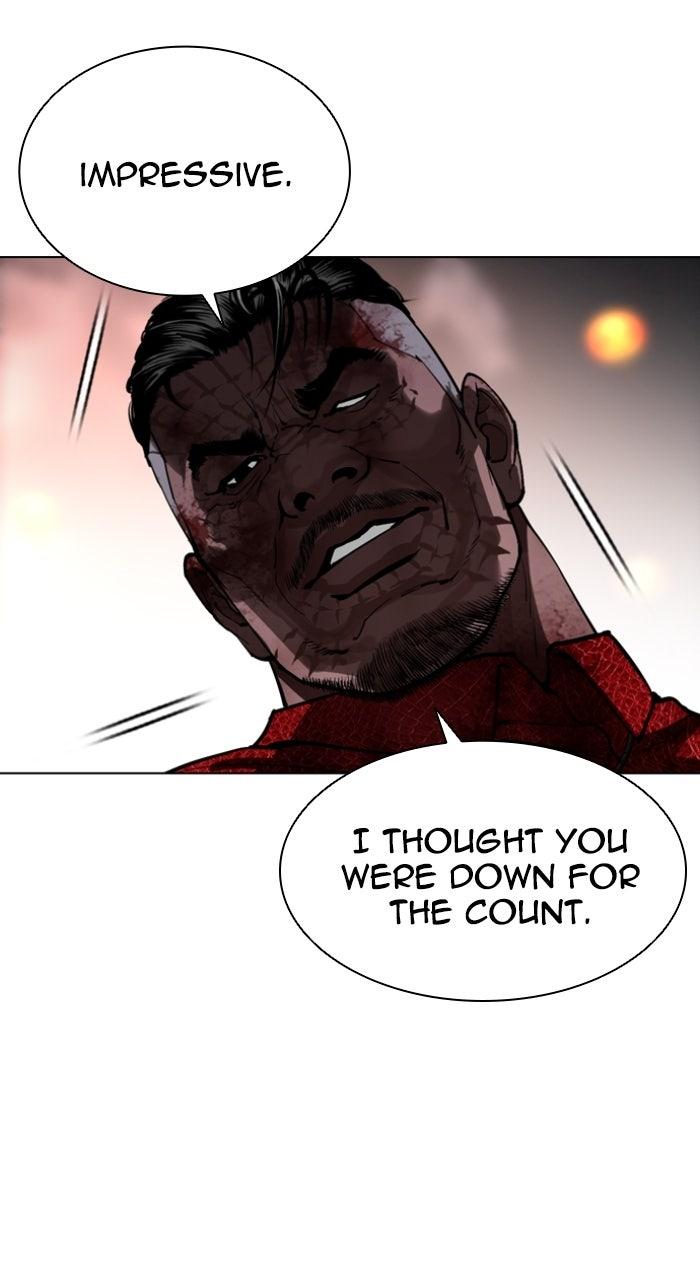 Lookism Chapter 578 76