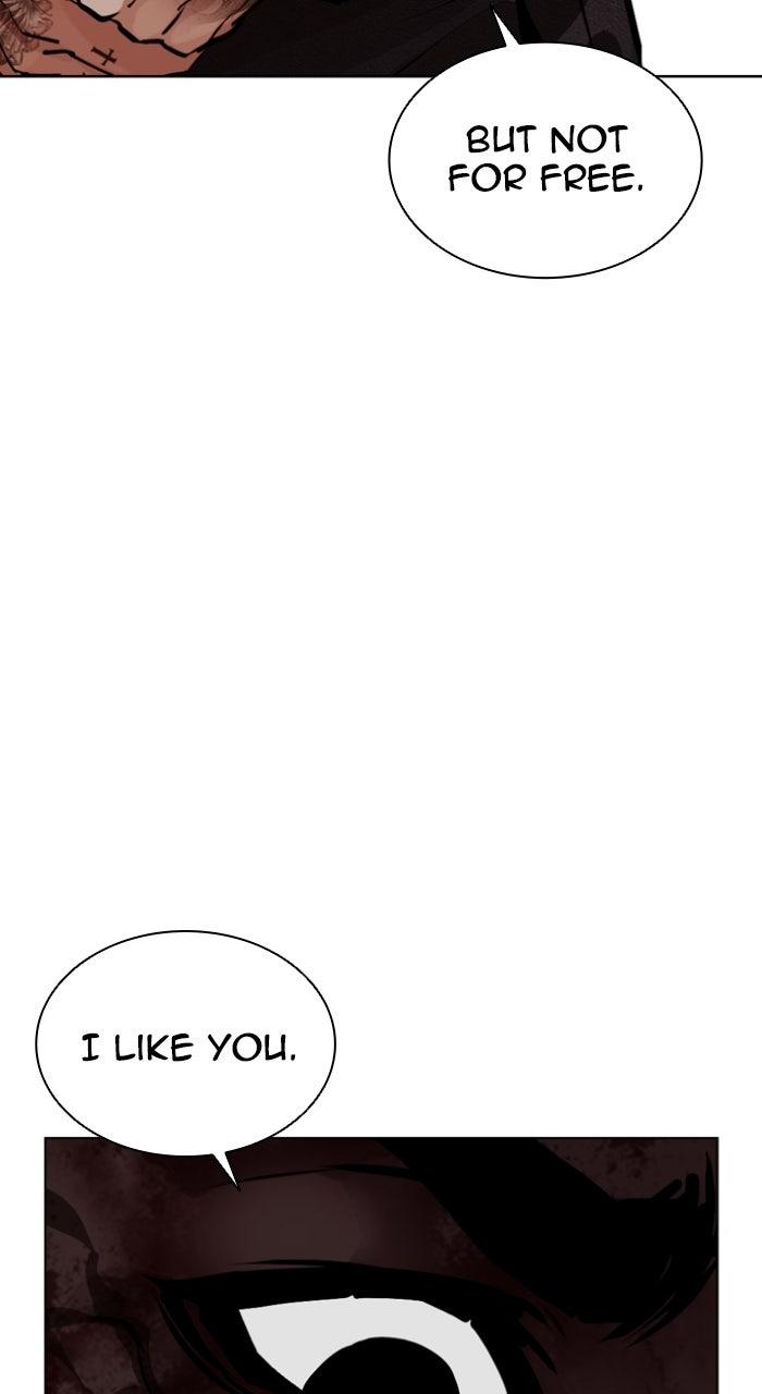 Lookism Chapter 578 82