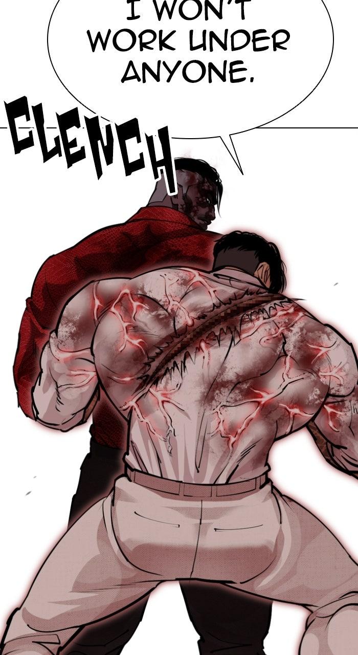 Lookism Chapter 578 87