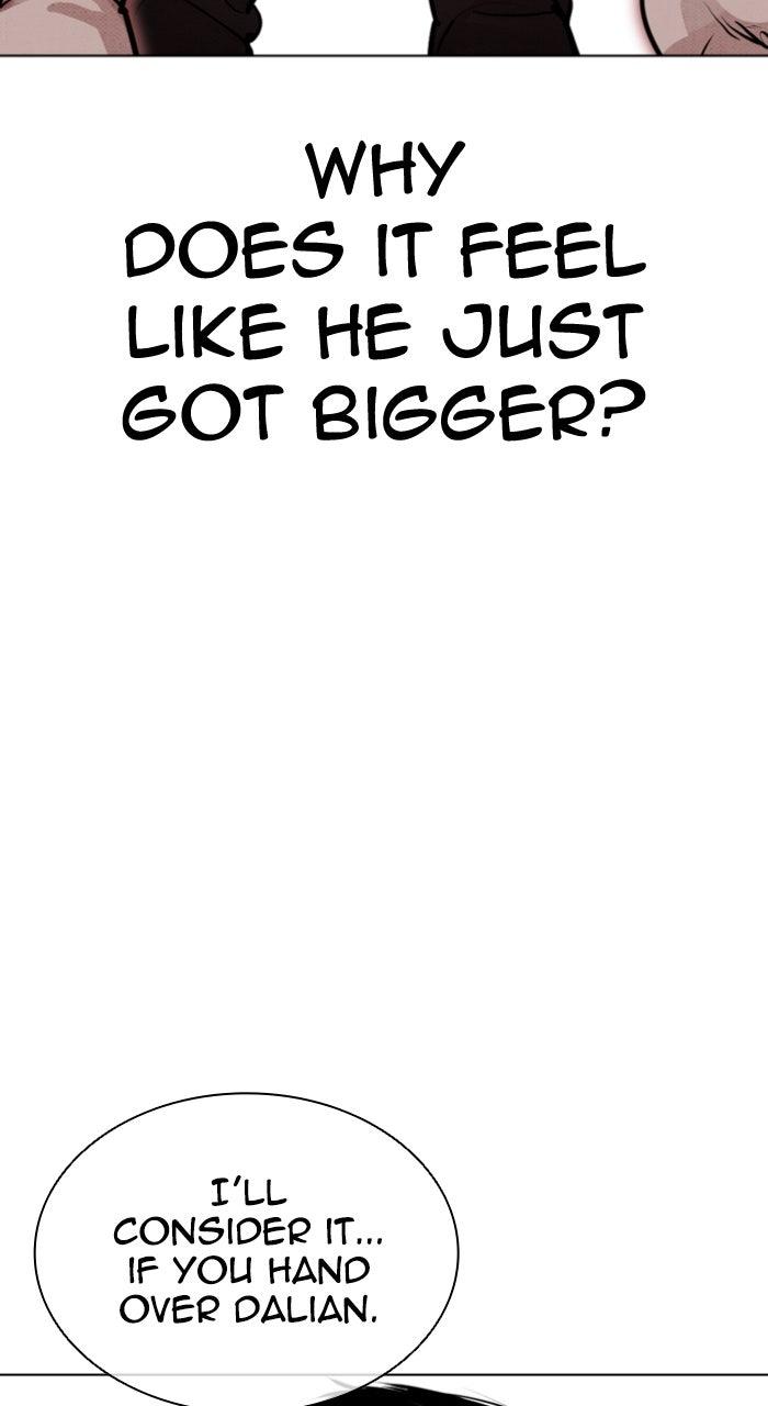 Lookism Chapter 578 88