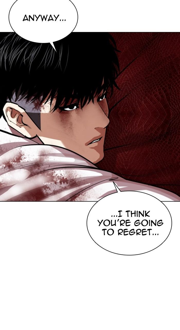 Lookism Chapter 578 90