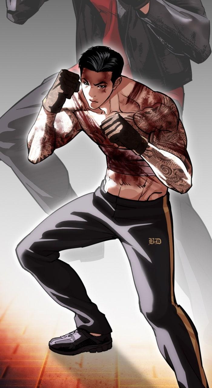 Lookism Chapter 578 92