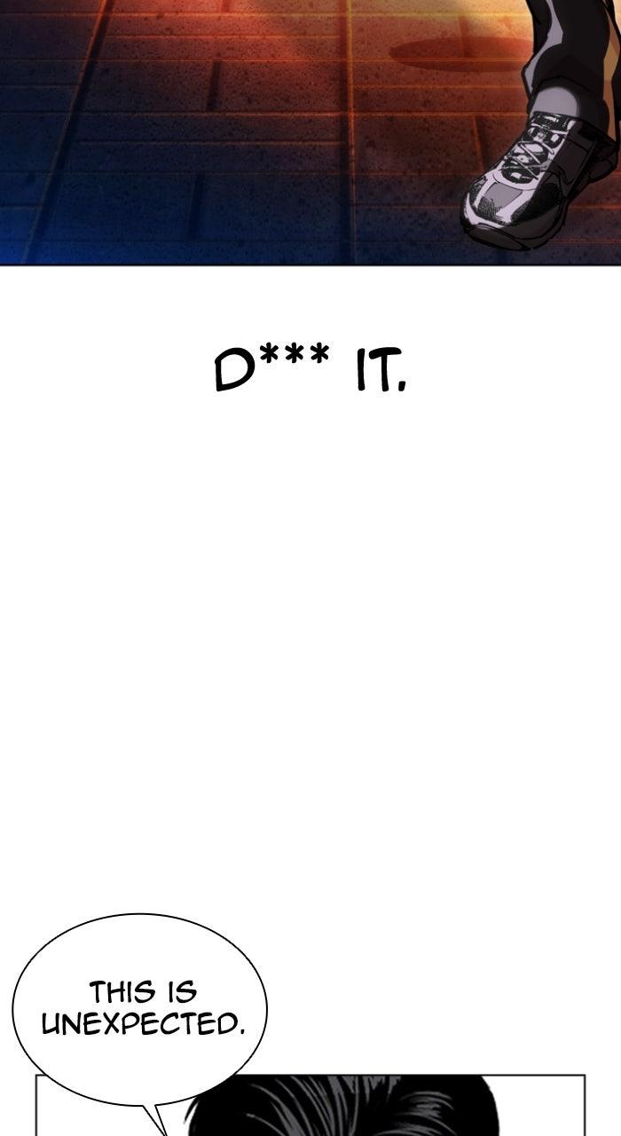 Lookism Chapter 578 93