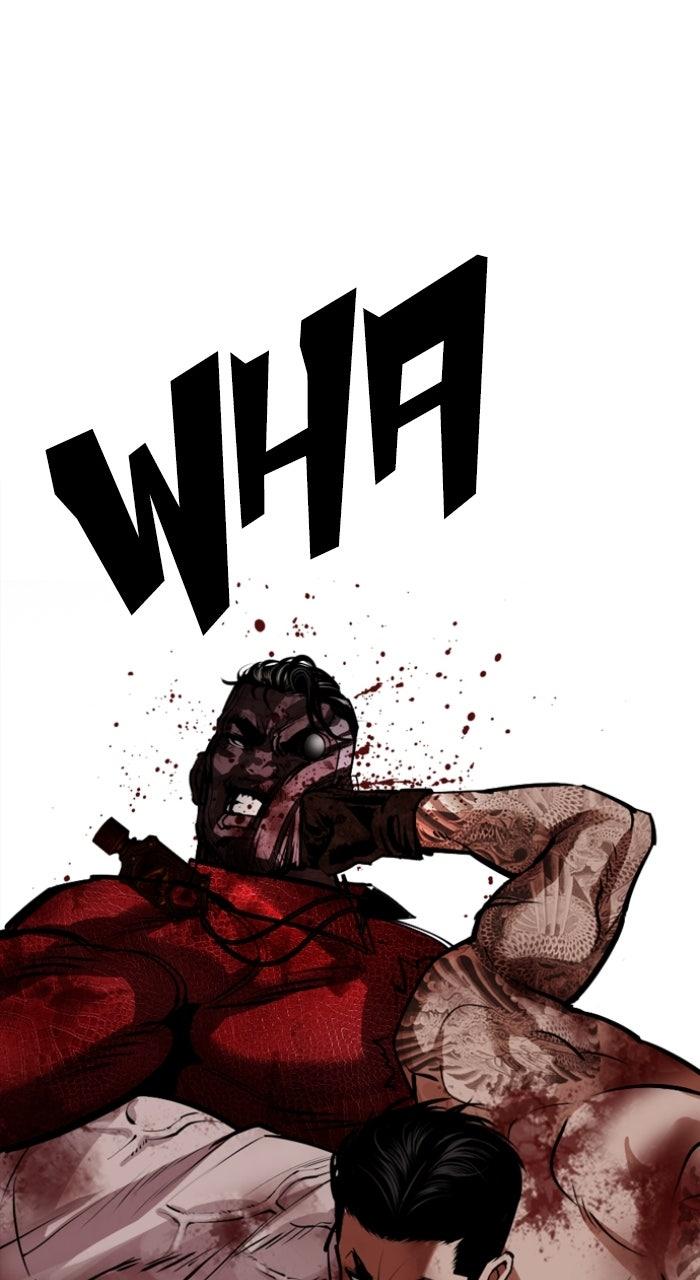 Lookism Chapter 578 98