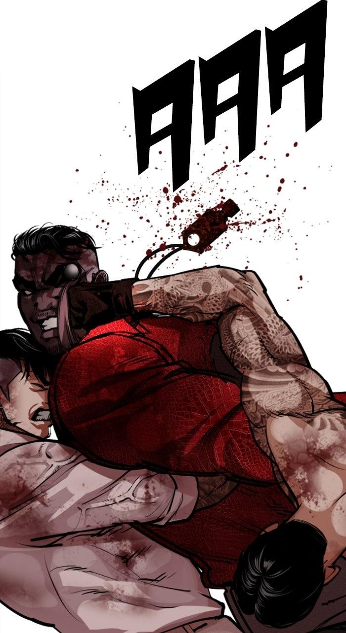 Lookism Chapter 578 100