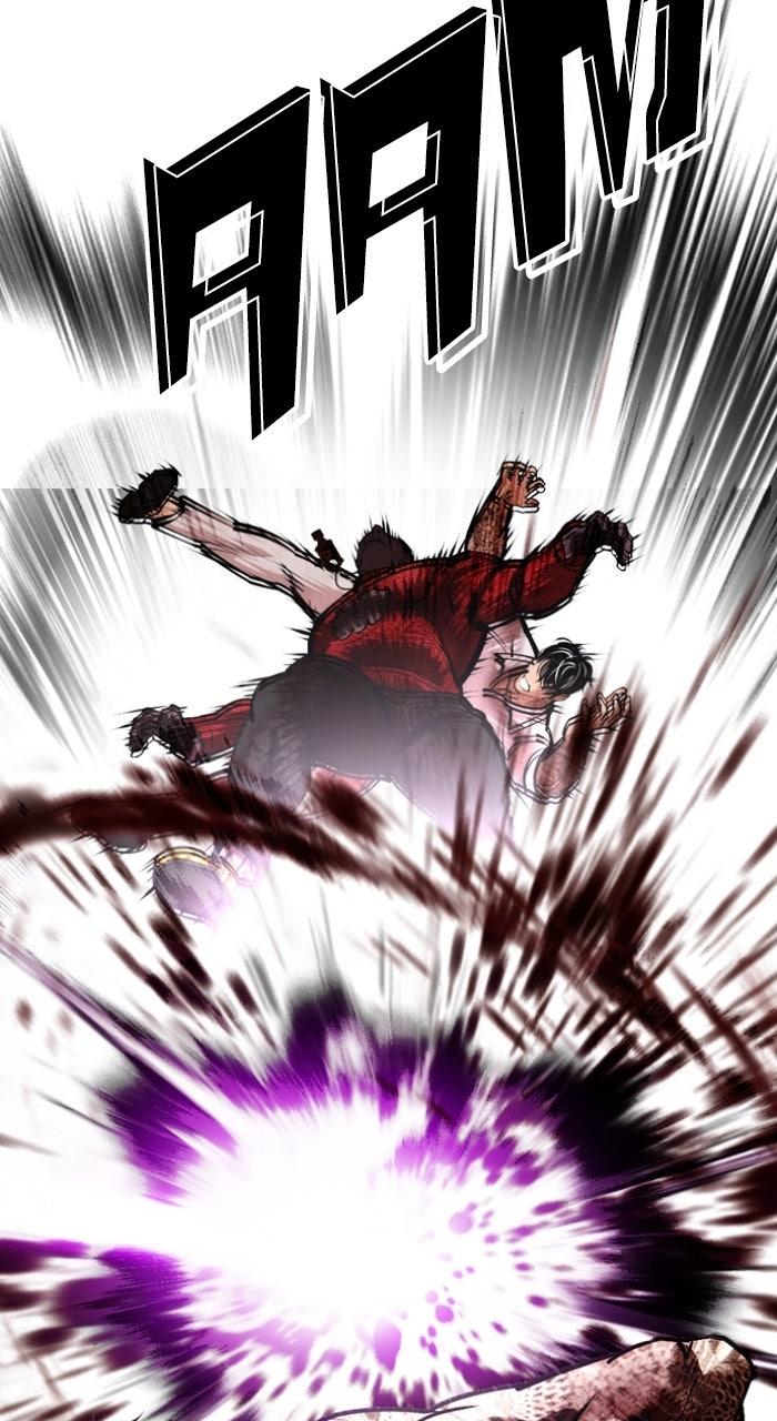 Lookism Chapter 578 102