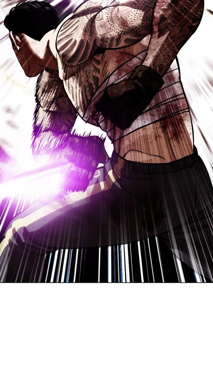 Lookism Chapter 578 103