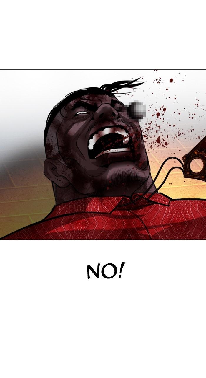 Lookism Chapter 578 104