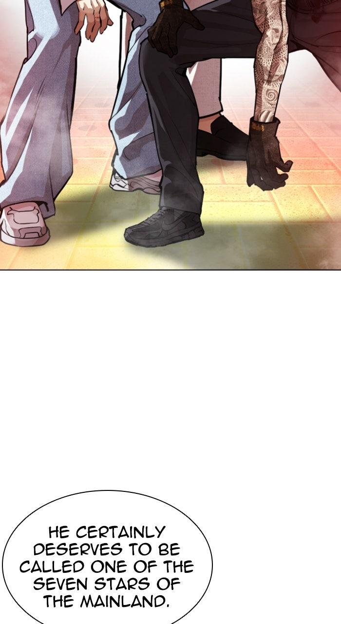 Lookism Chapter 578 120
