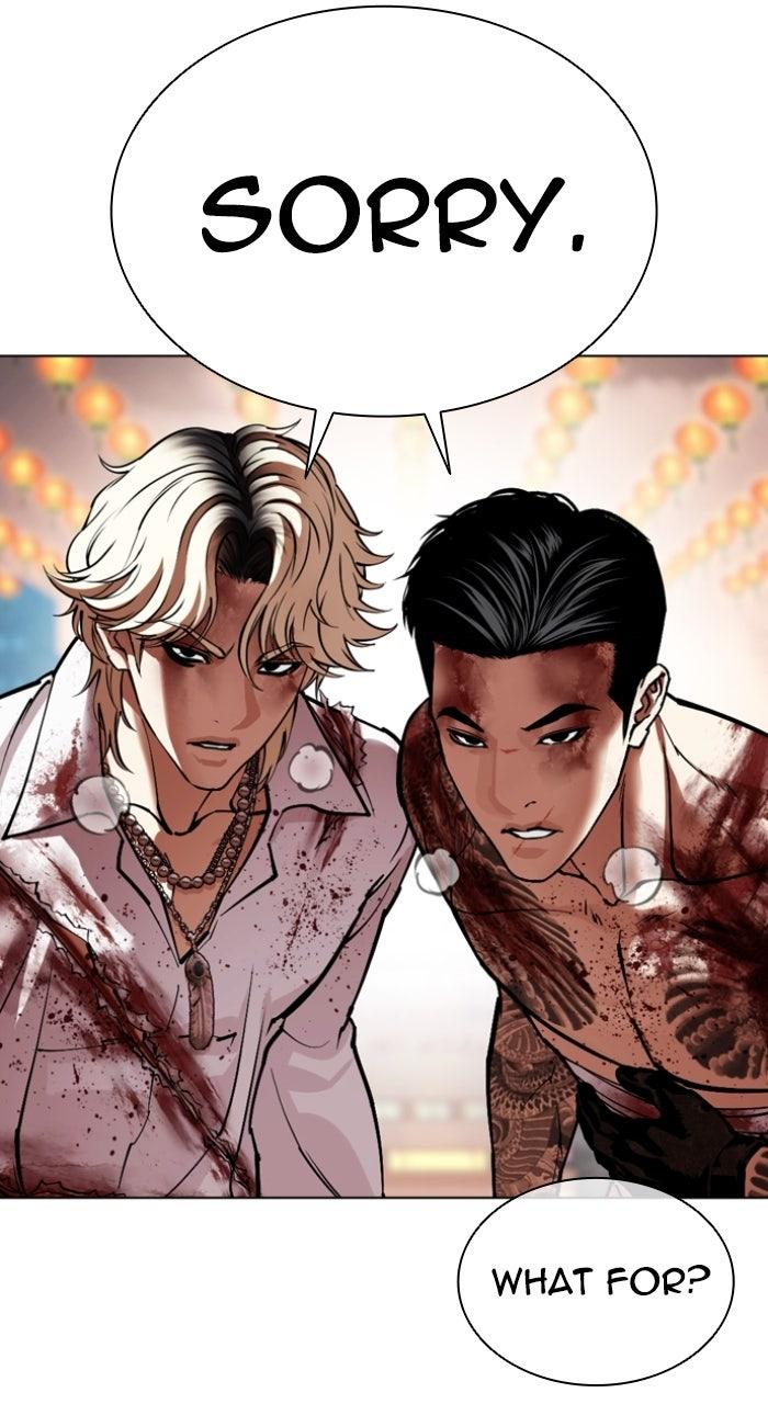 Lookism Chapter 578 122