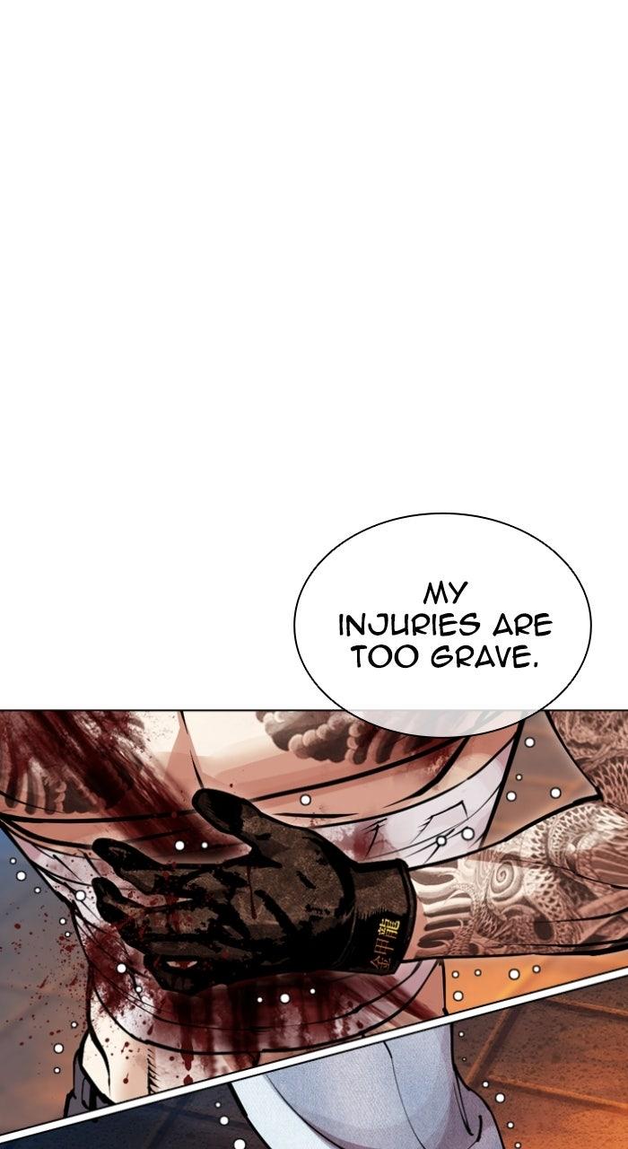 Lookism Chapter 578 123