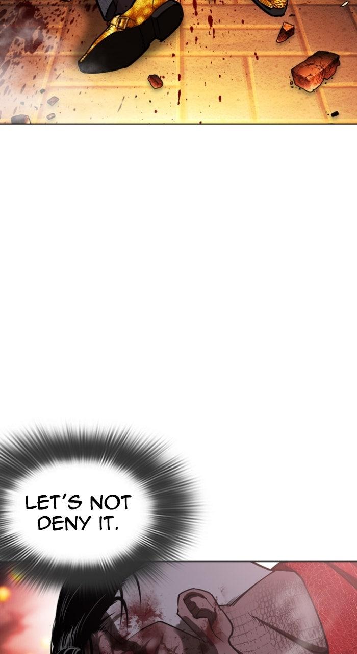 Lookism Chapter 578 126