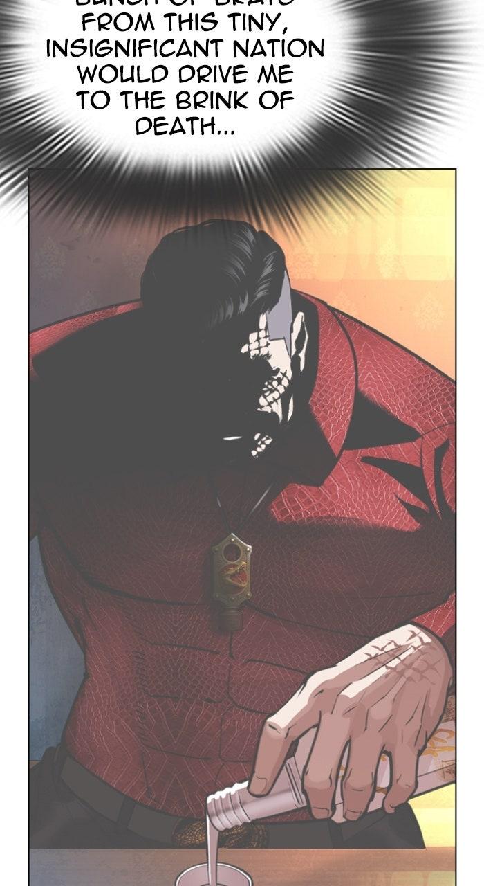 Lookism Chapter 578 128