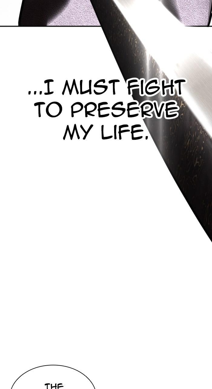 Lookism Chapter 578 135