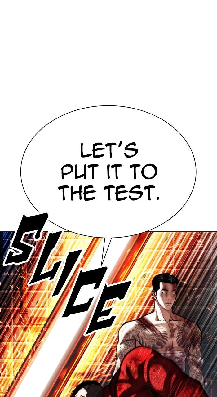 Lookism Chapter 578 137