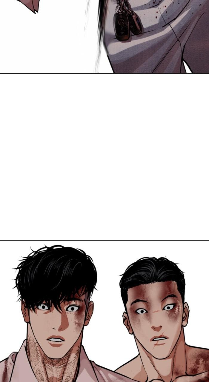 Lookism Chapter 578 146