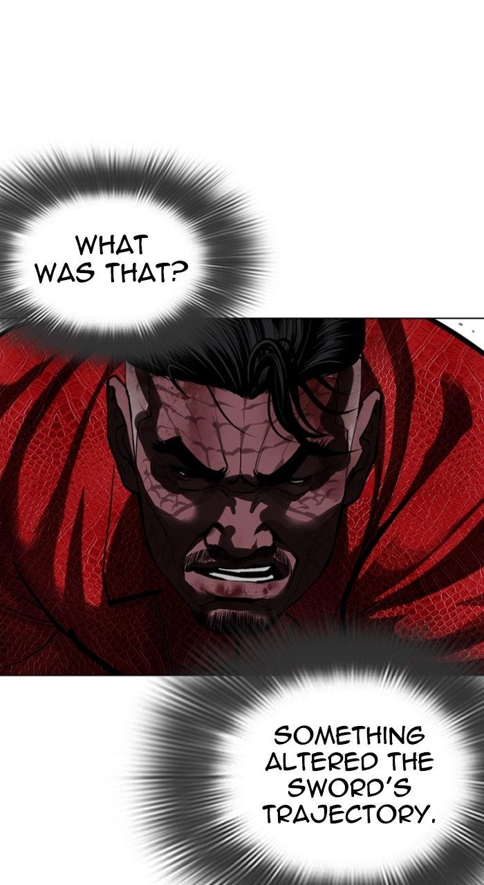 Lookism Chapter 578 149