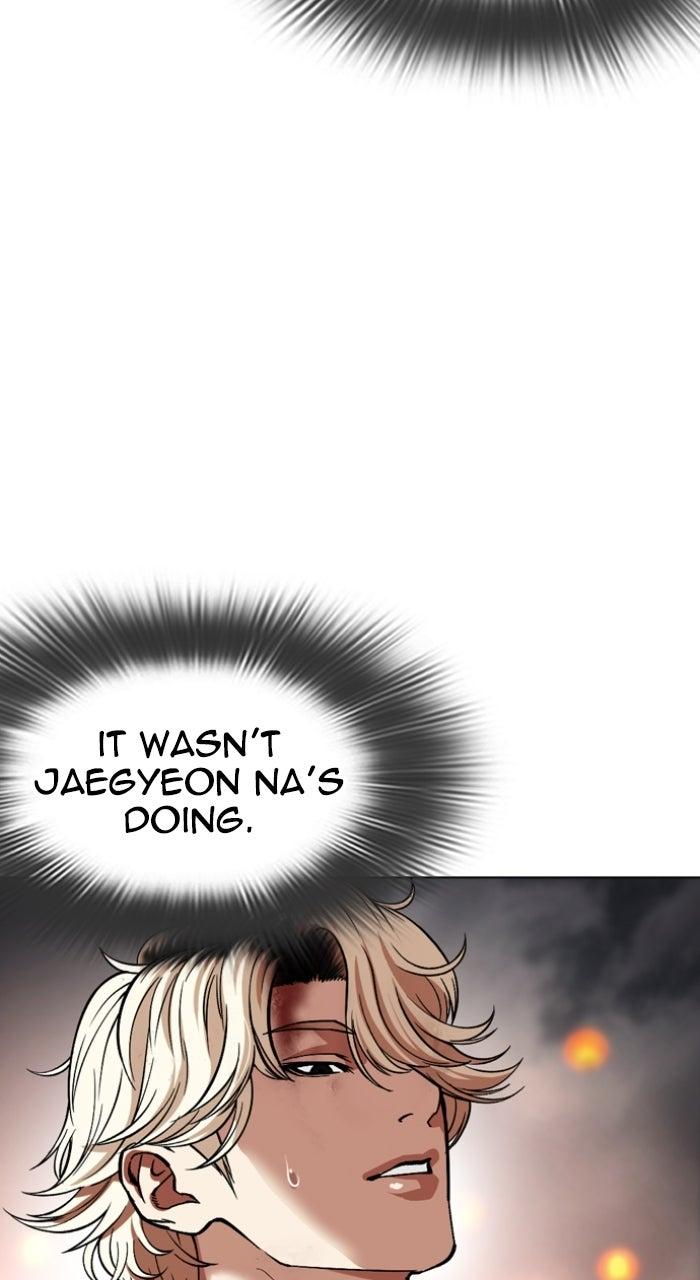 Lookism Chapter 578 150