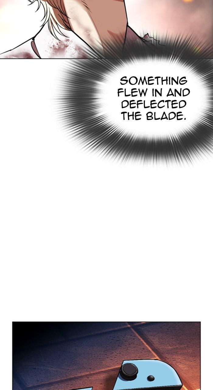 Lookism Chapter 578 151