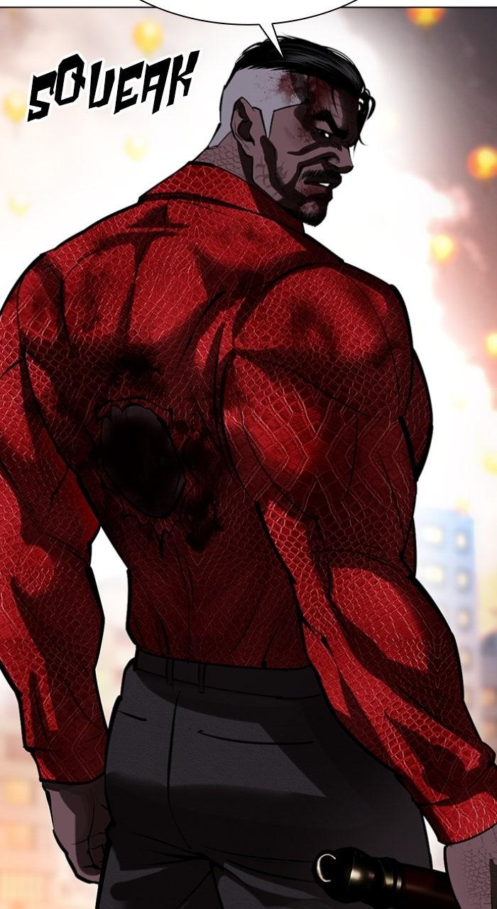 Lookism Chapter 578 153