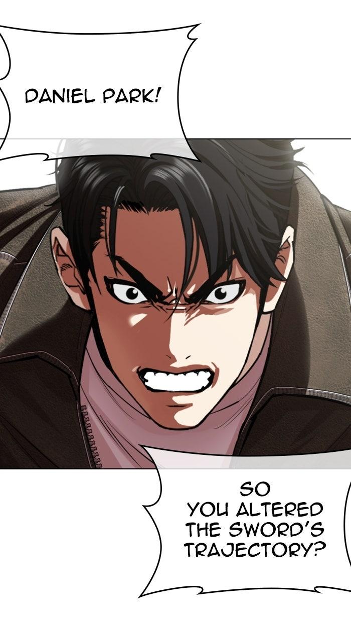 Lookism Chapter 578 157