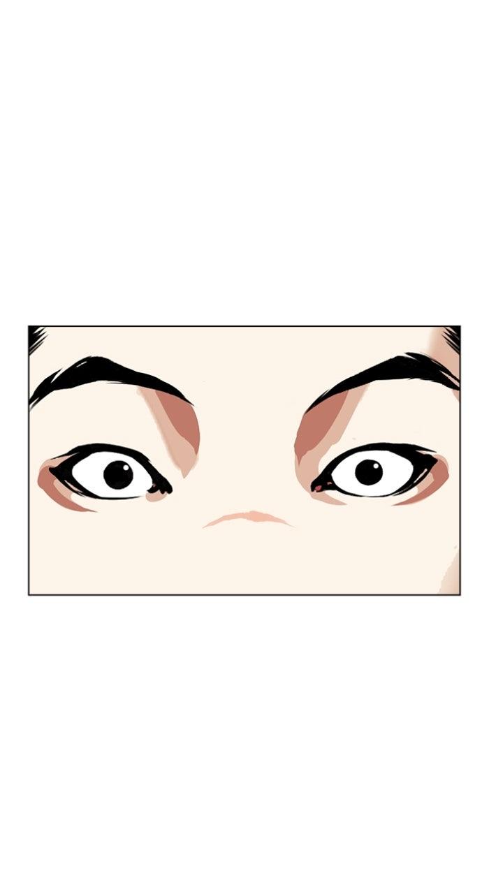Lookism Chapter 578 158