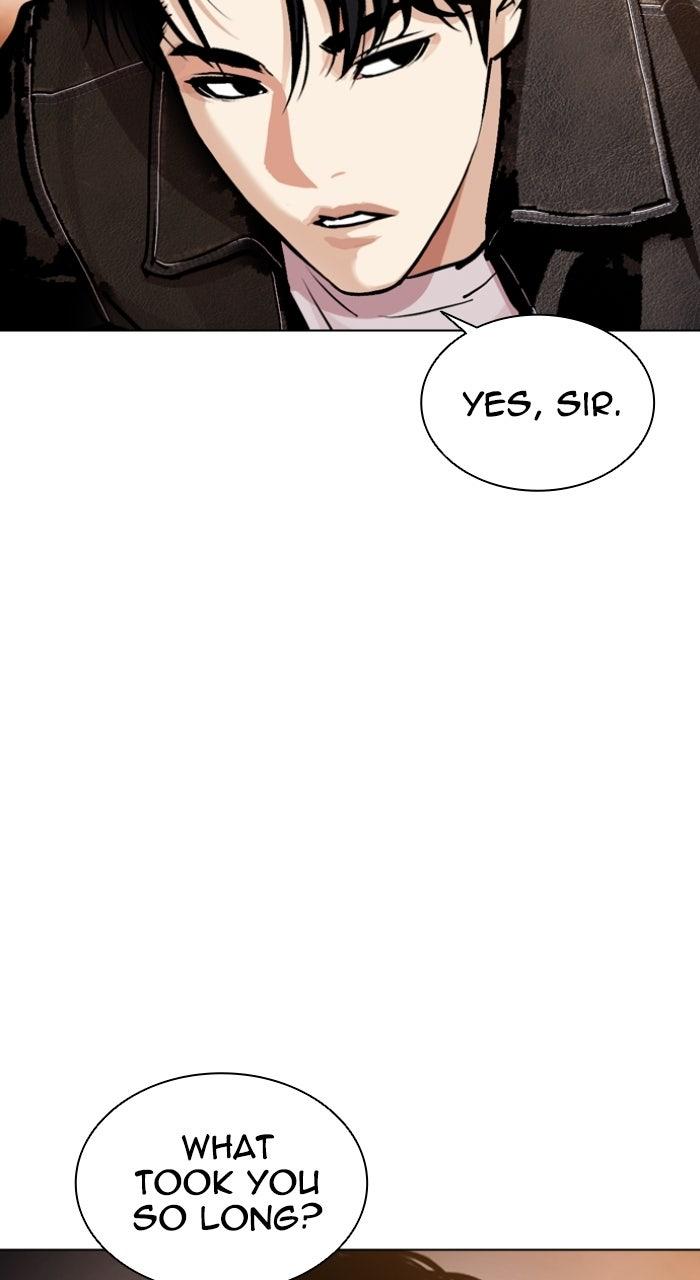 Lookism Chapter 578 163