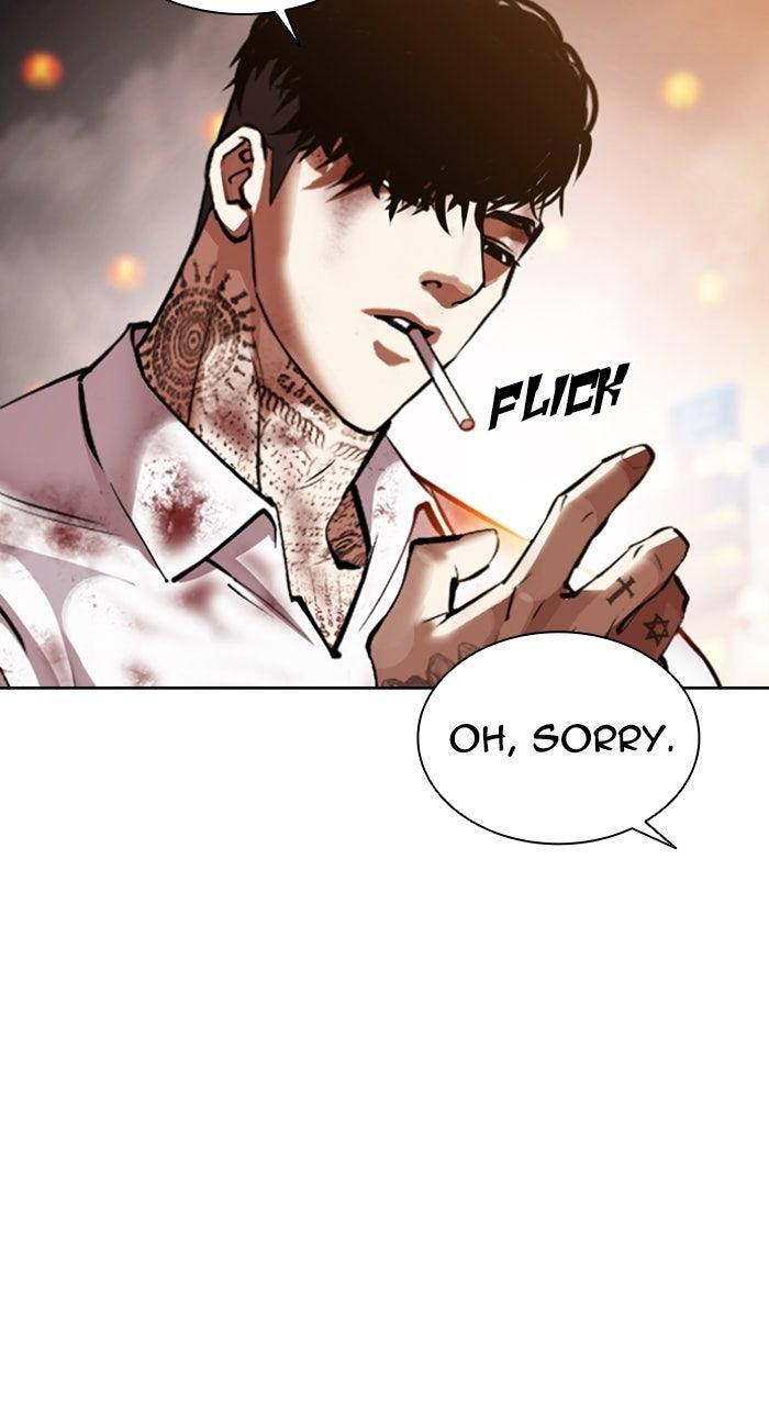 Lookism Chapter 578 164