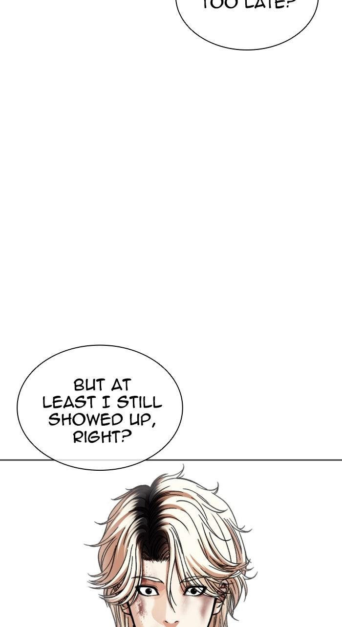 Lookism Chapter 578 167