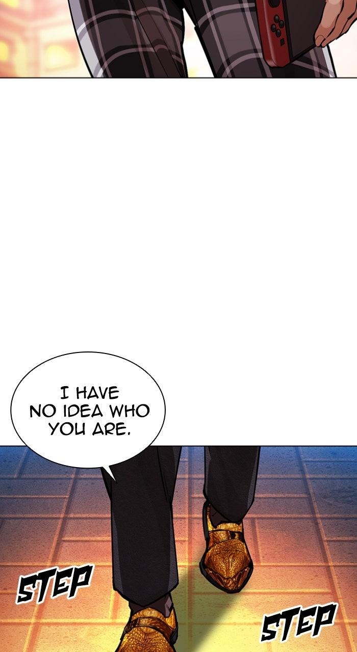 Lookism Chapter 578 172