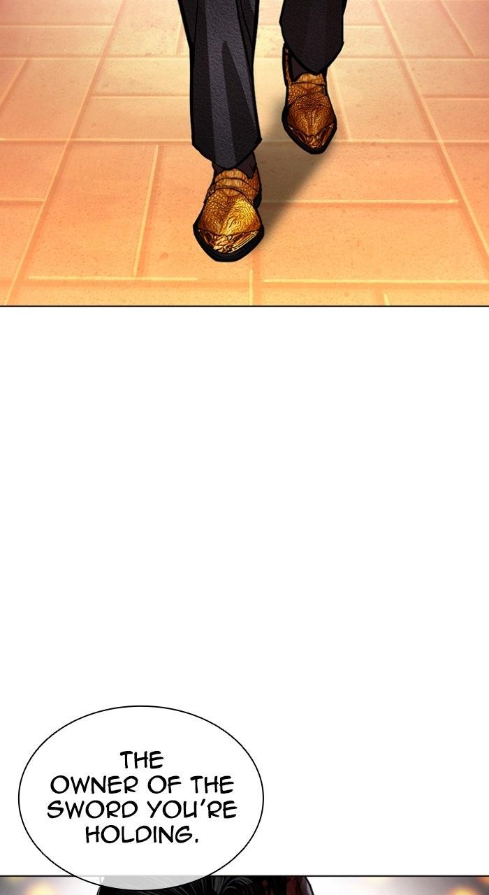 Lookism Chapter 578 175