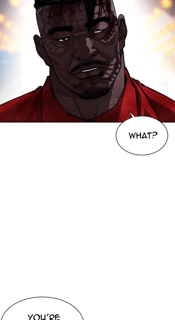 Lookism Chapter 578 176