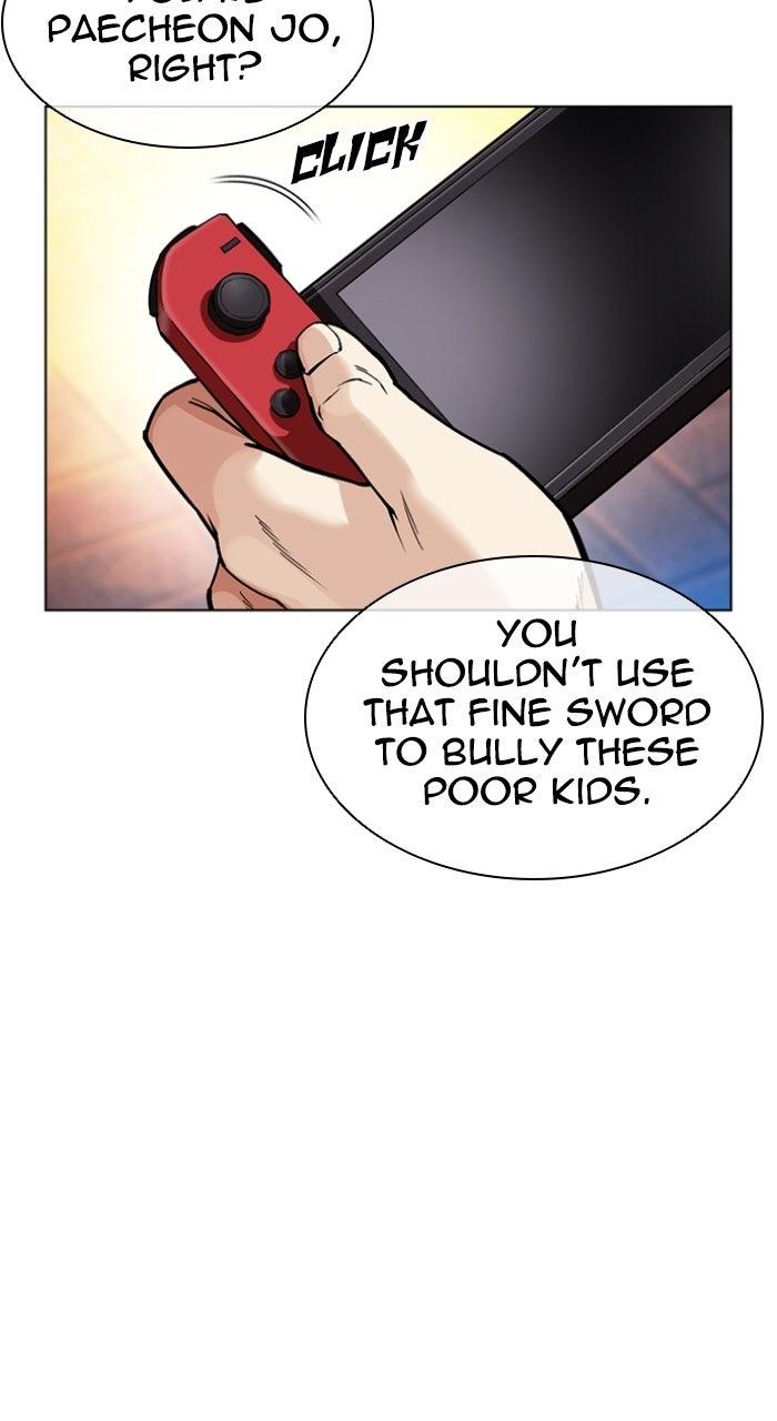 Lookism Chapter 578 177