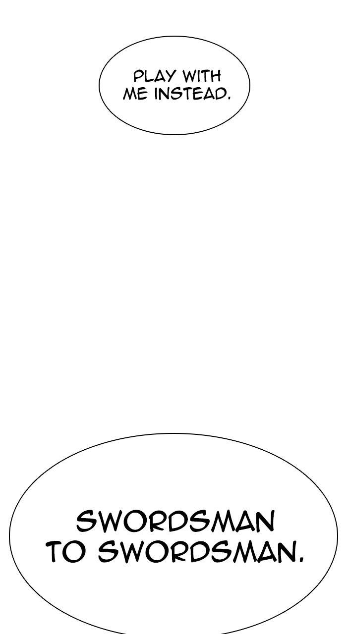 Lookism Chapter 578 178