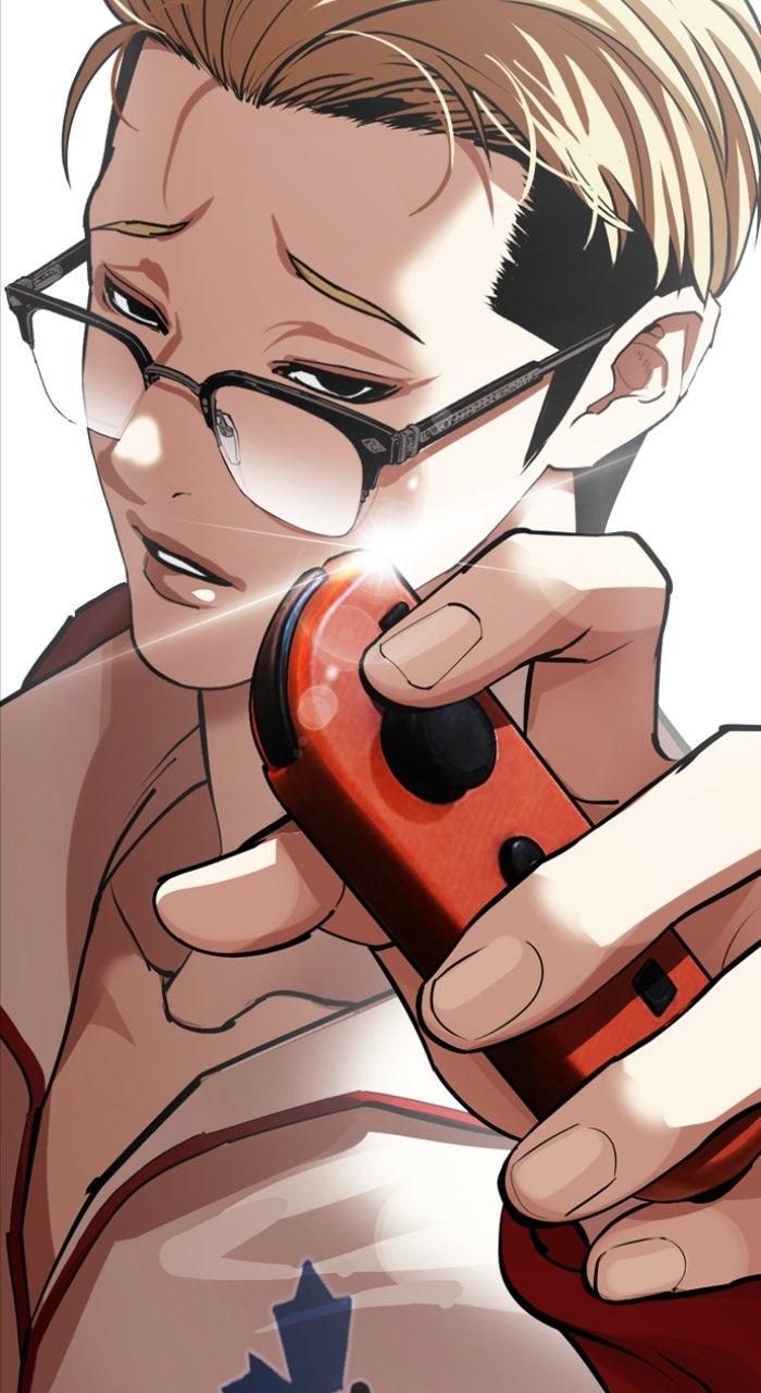Lookism Chapter 579 2