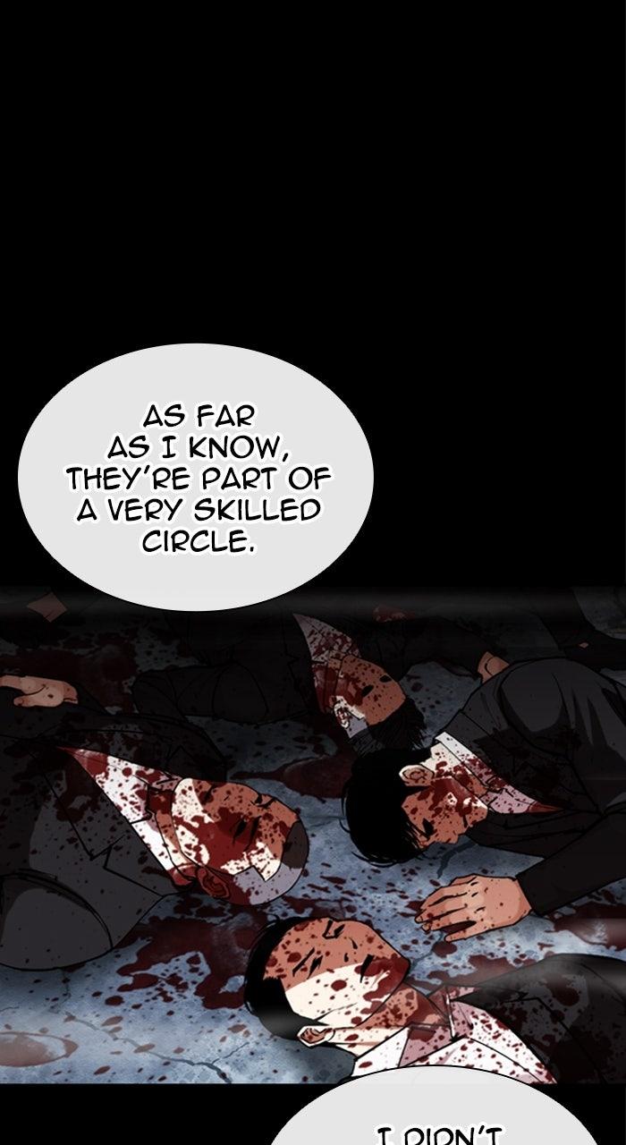 Lookism Chapter 579 9