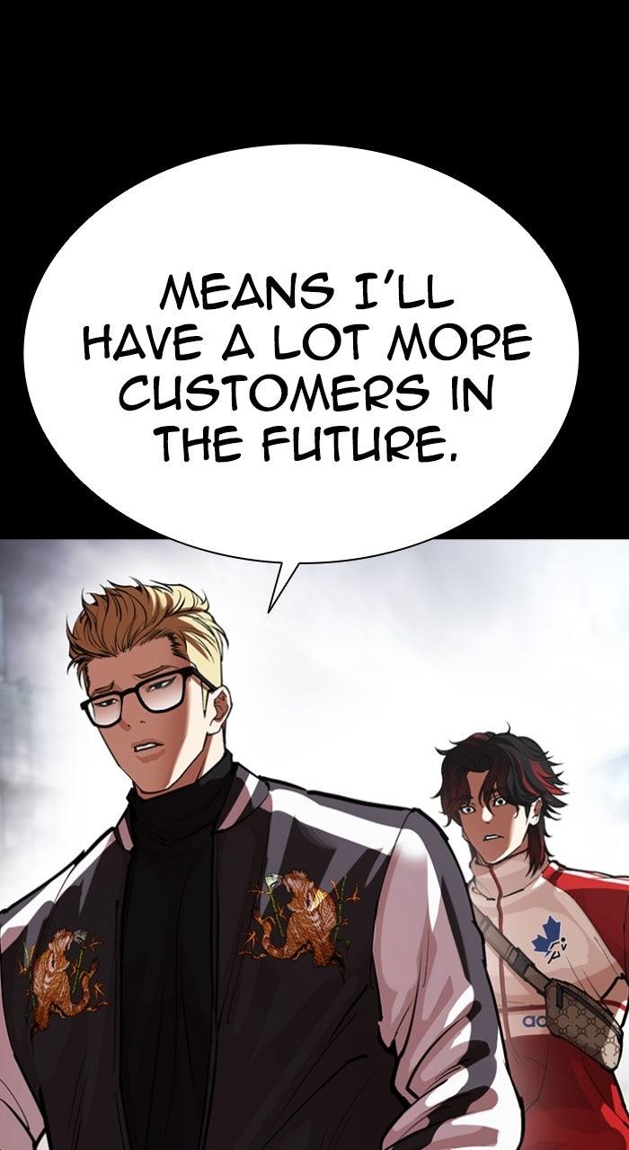 Lookism Chapter 579 22
