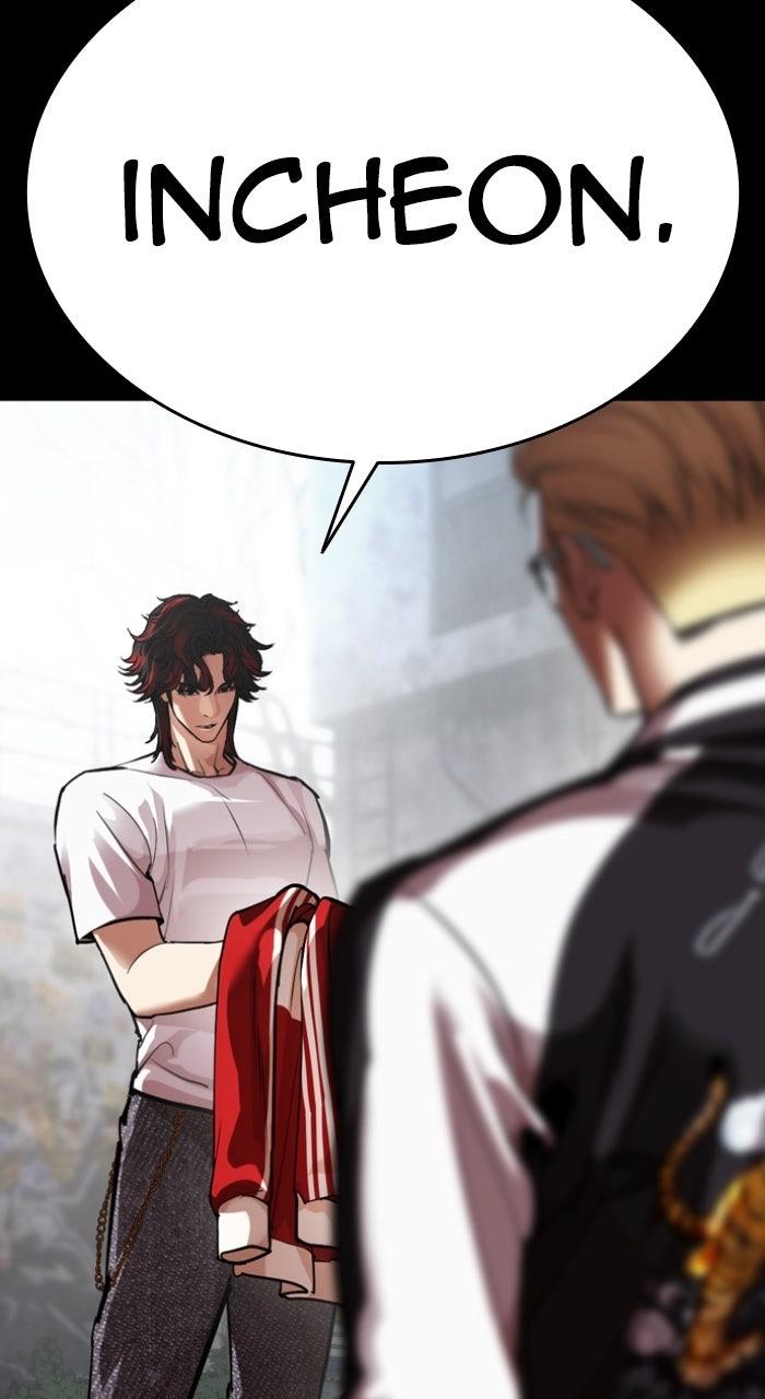 Lookism Chapter 579 25