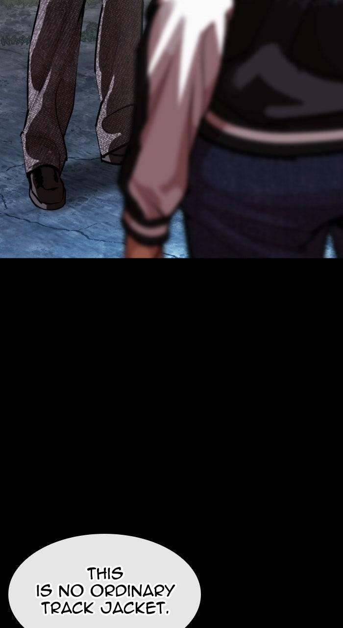 Lookism Chapter 579 26