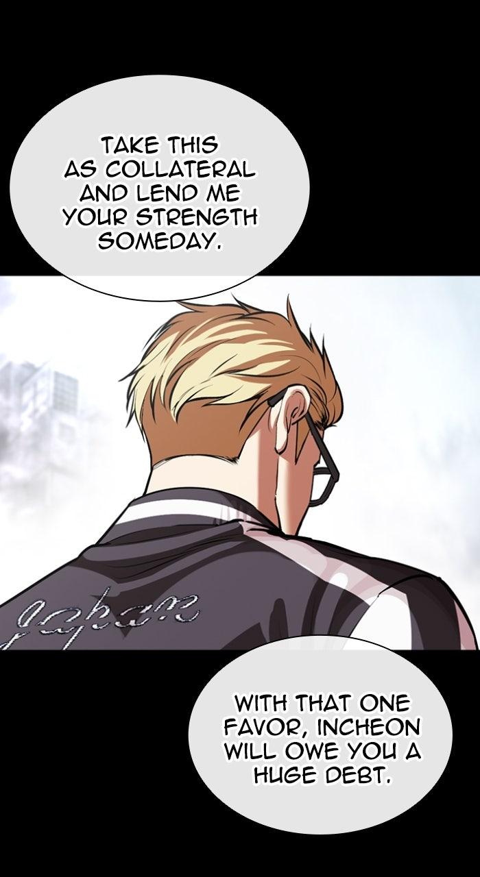 Lookism Chapter 579 30