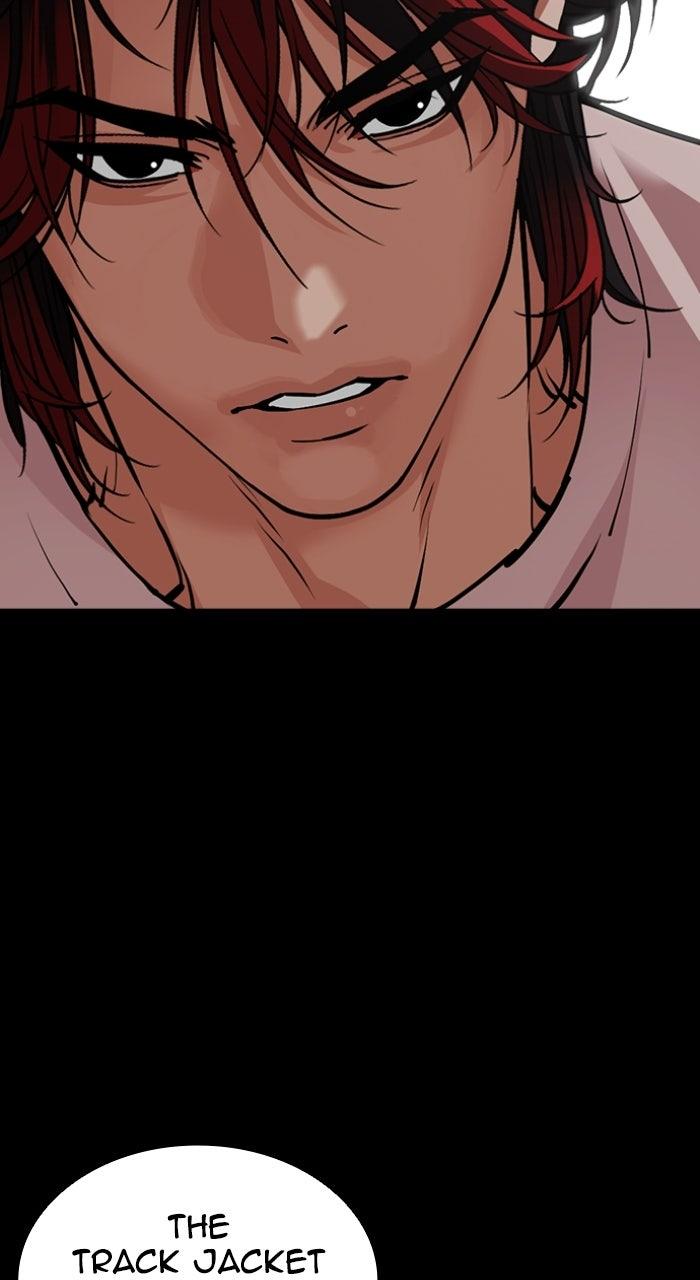 Lookism Chapter 579 32