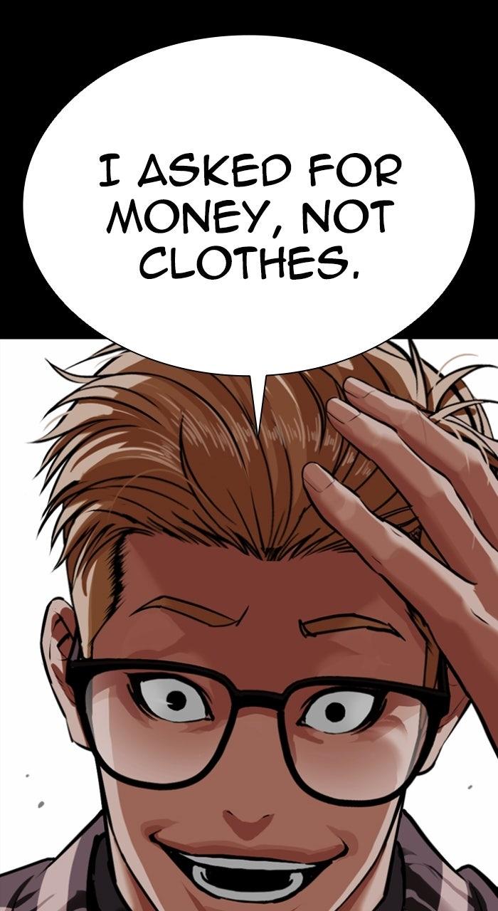 Lookism Chapter 579 34