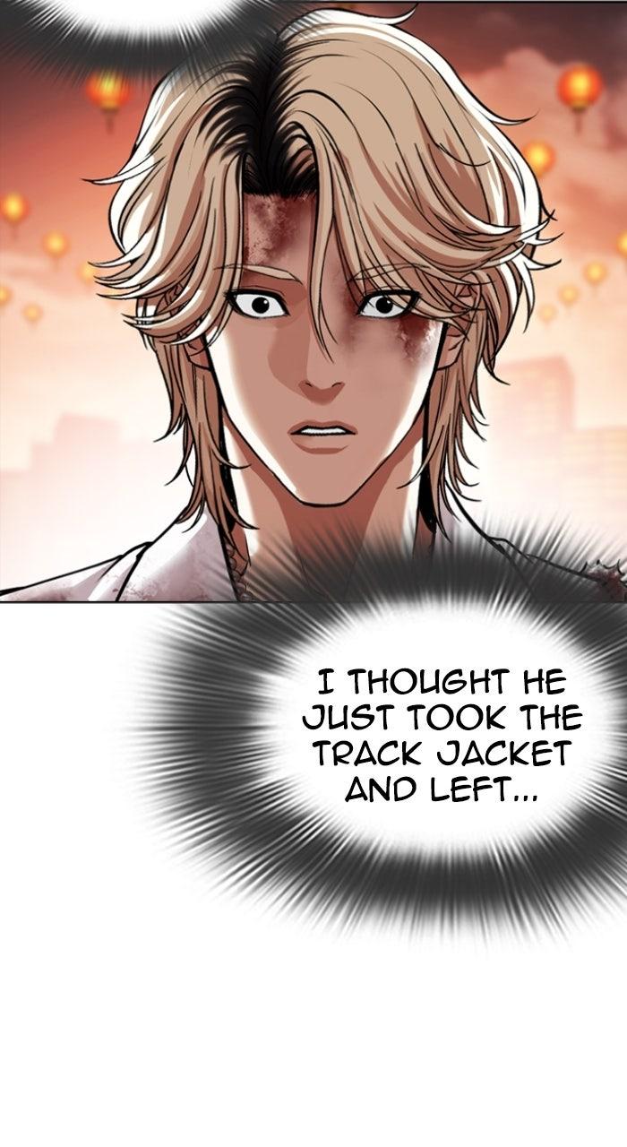 Lookism Chapter 579 36
