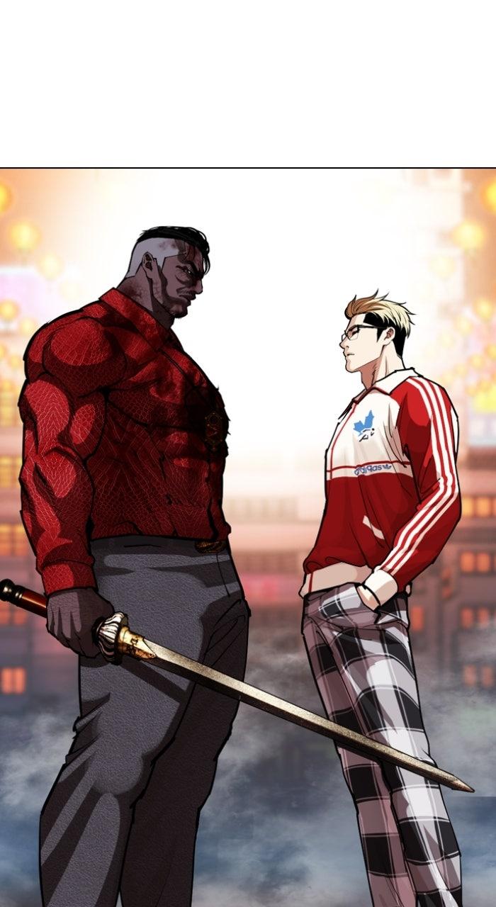 Lookism Chapter 579 37
